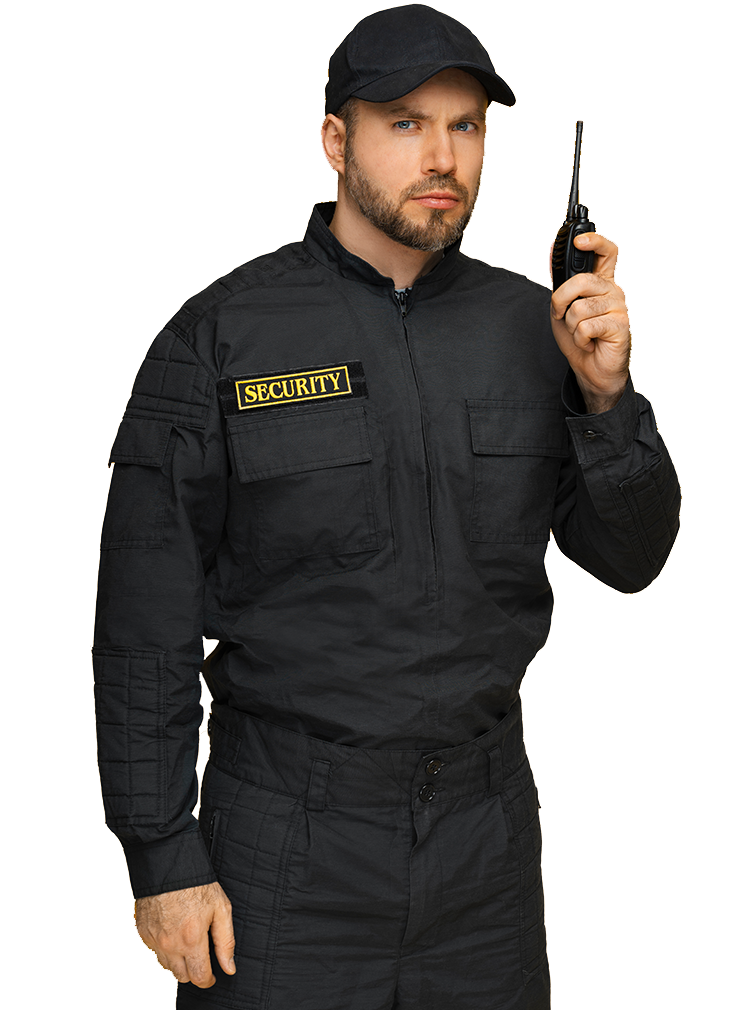 Sobre a ex segurança